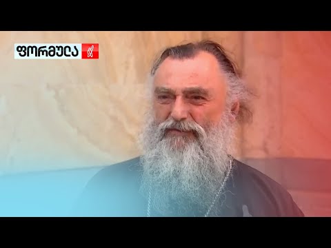 „ოცნების“ საარჩევნო კამპანიაში ჩართული სასულიერო პირები